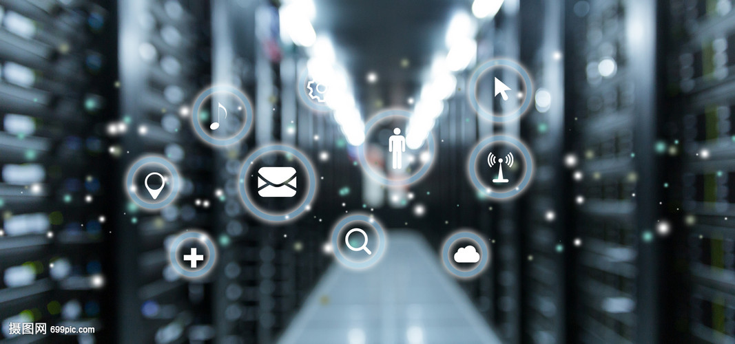 网络科技机房与五金工具 运维保障的双翼